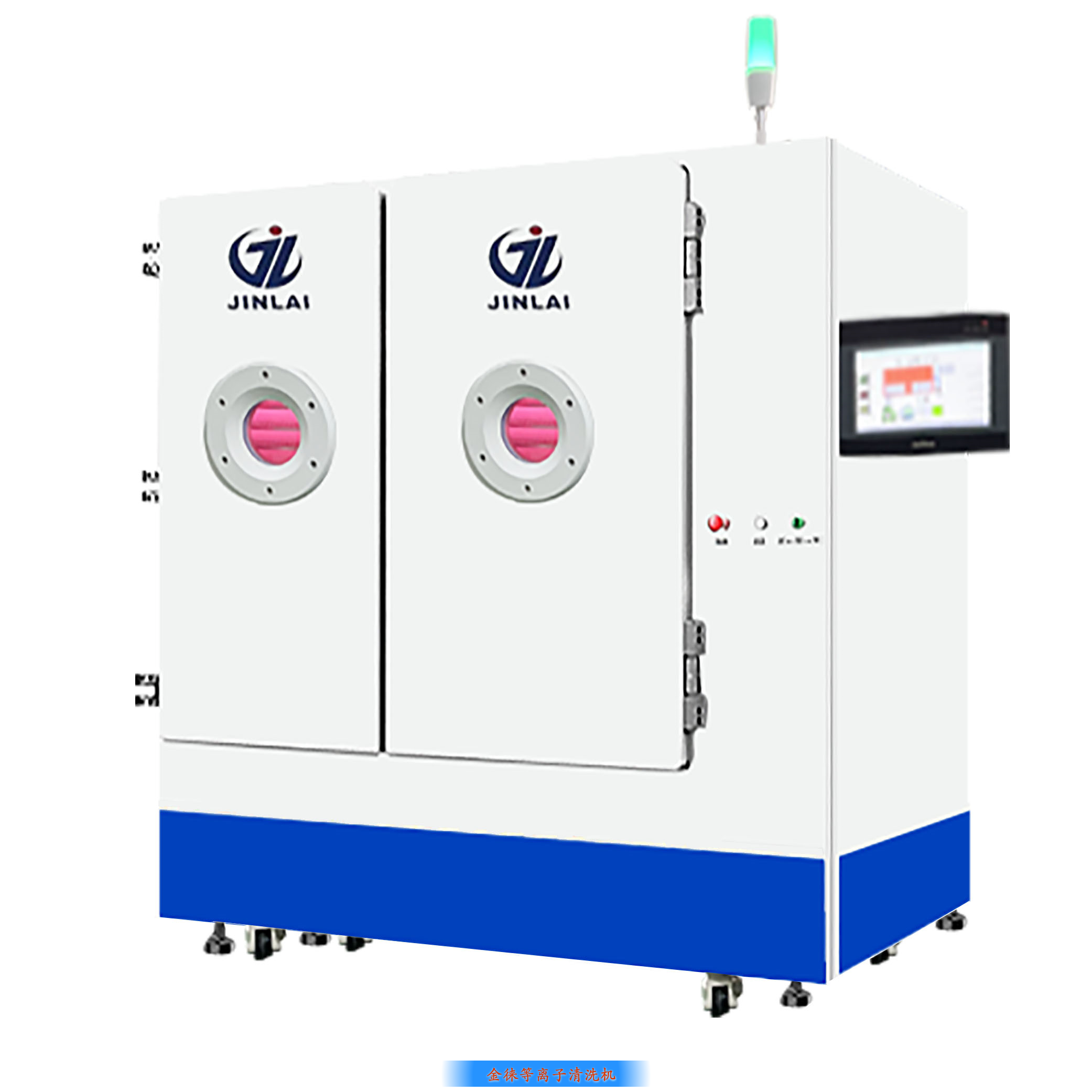 外延片plasma清洗（外延片plasma清洗機(jī)器）